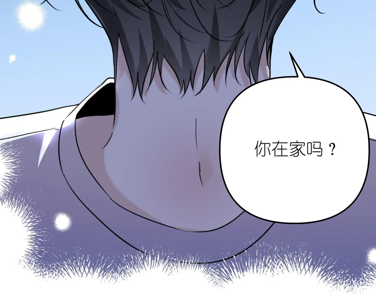第25话 别想跑44