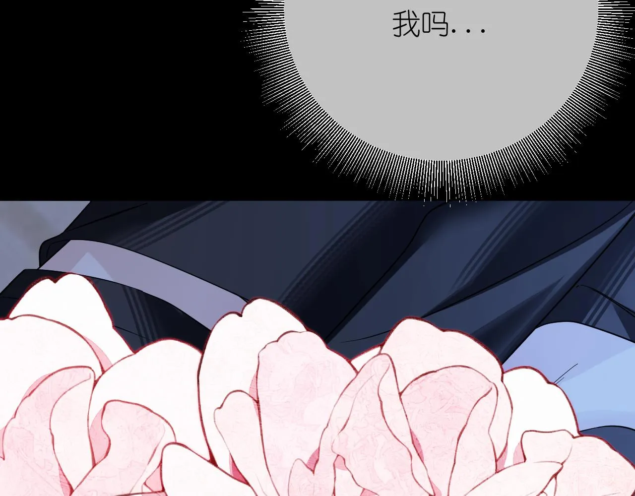第39话 等一下53
