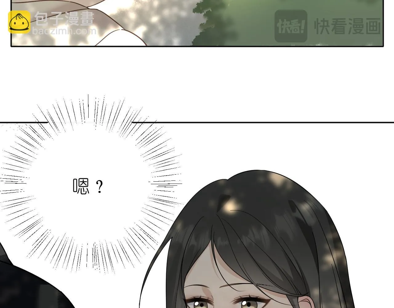 第34话 希望大家知道13