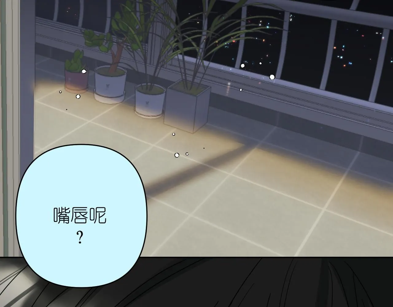 第19话 笑一下吧小朋友54
