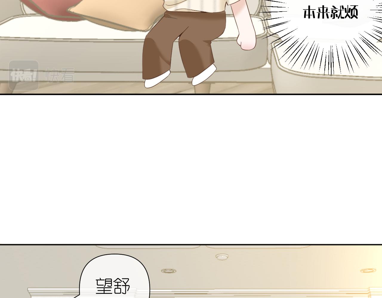 打火机与夕阳12