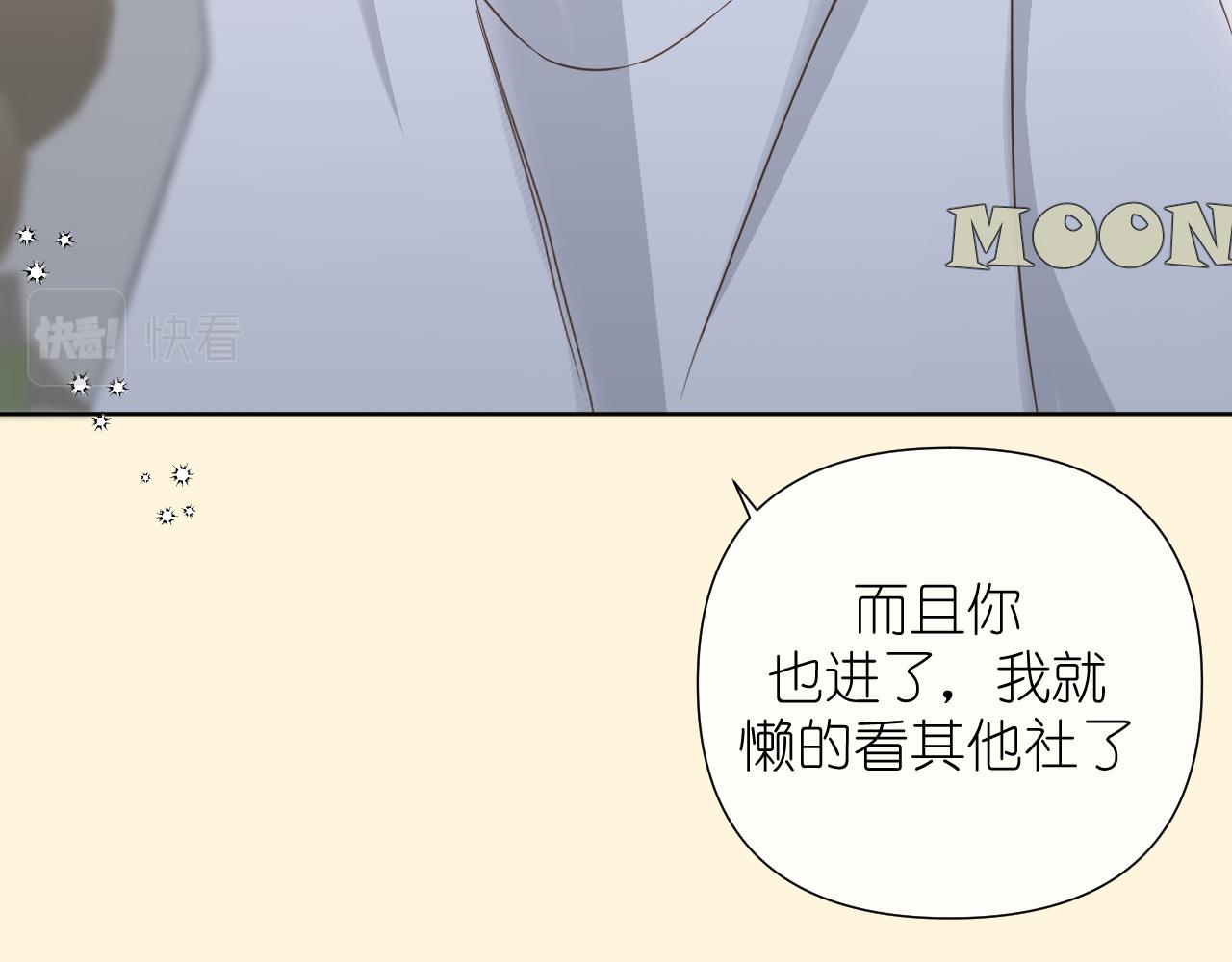 打火机与夕阳32