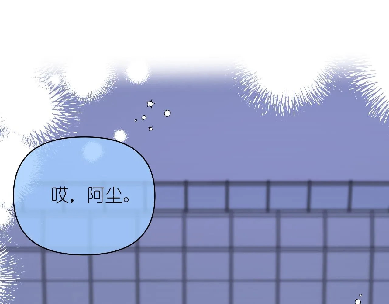 10 空气潮湿45