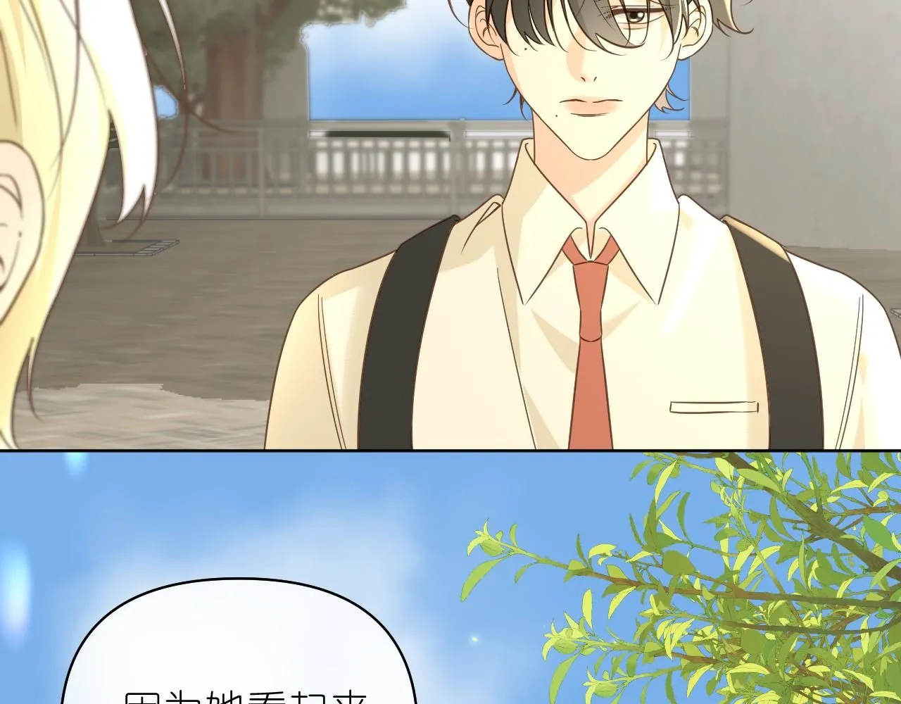10 空气潮湿72