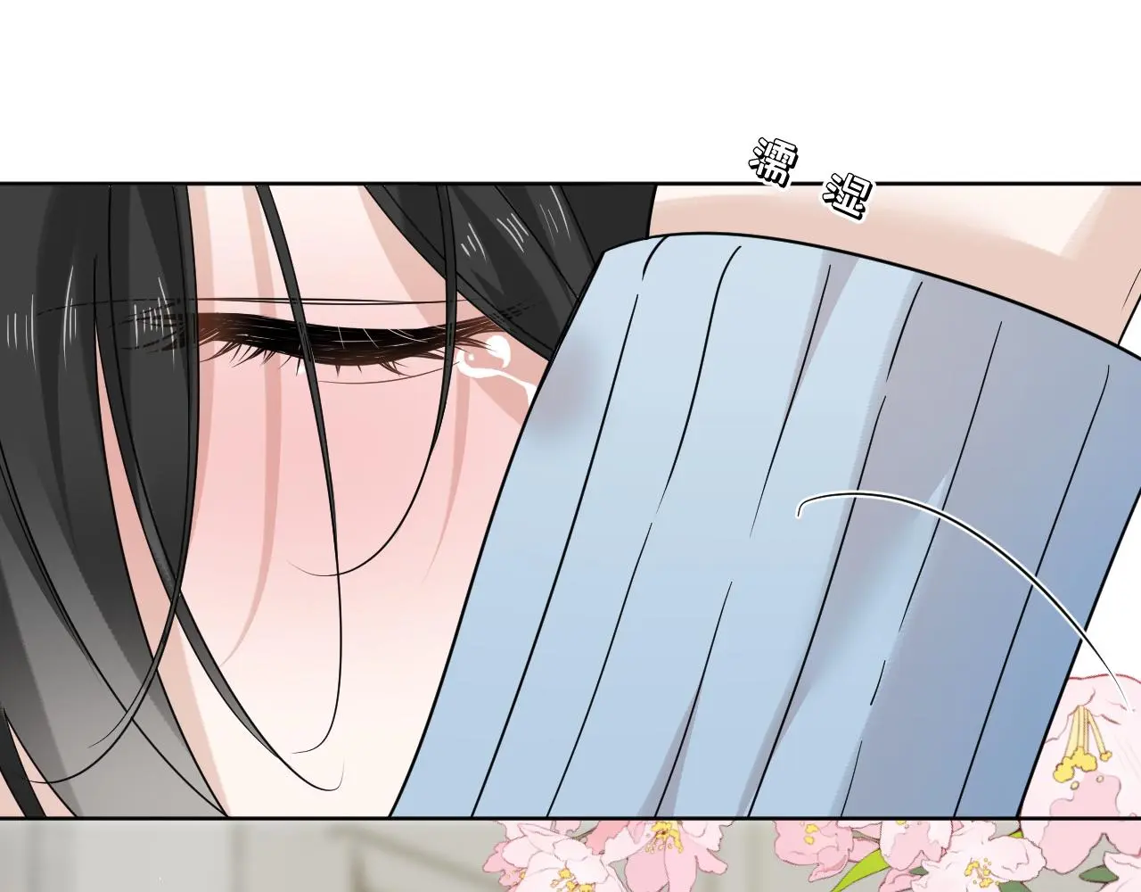 第24话 我一直在想你2