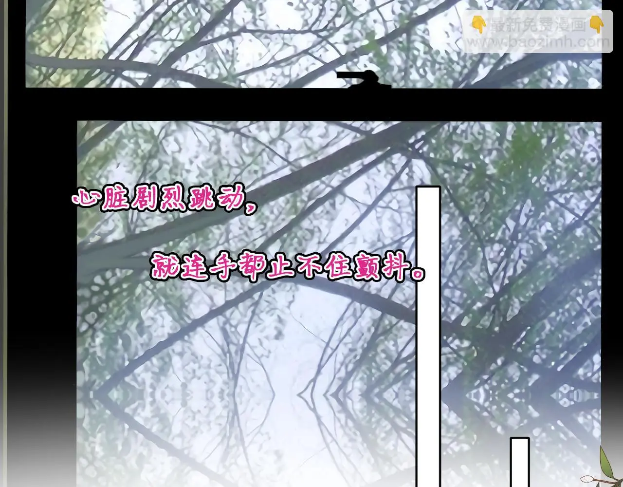 第24话 我一直在想你56