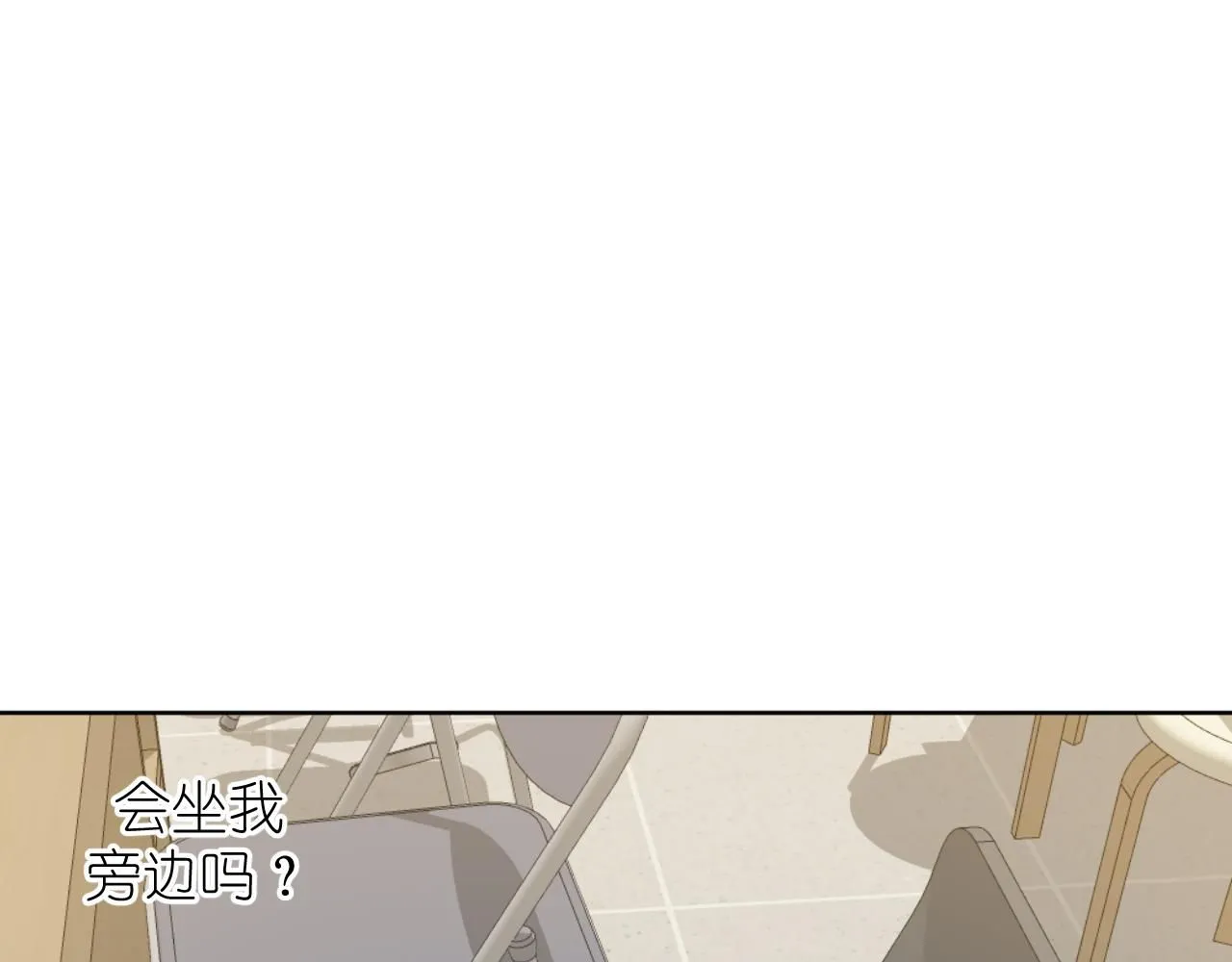 第17话 惊艳15