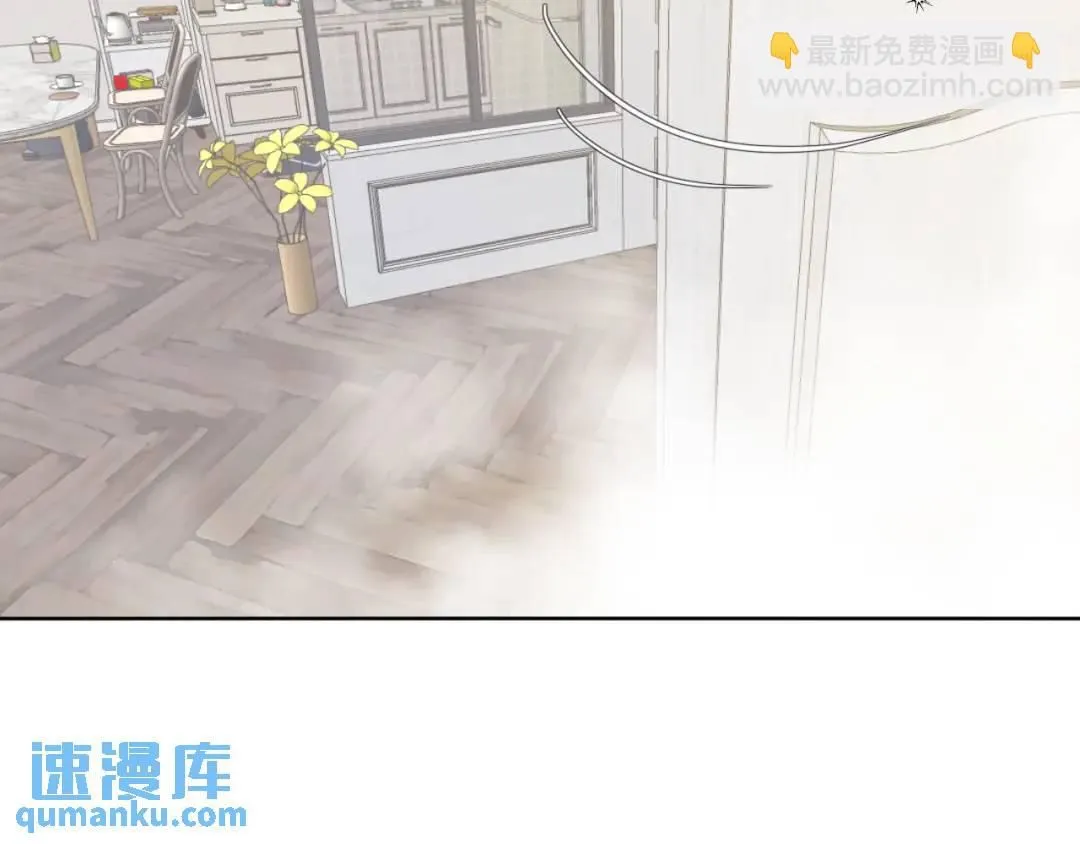 第20话 直到你能确信59