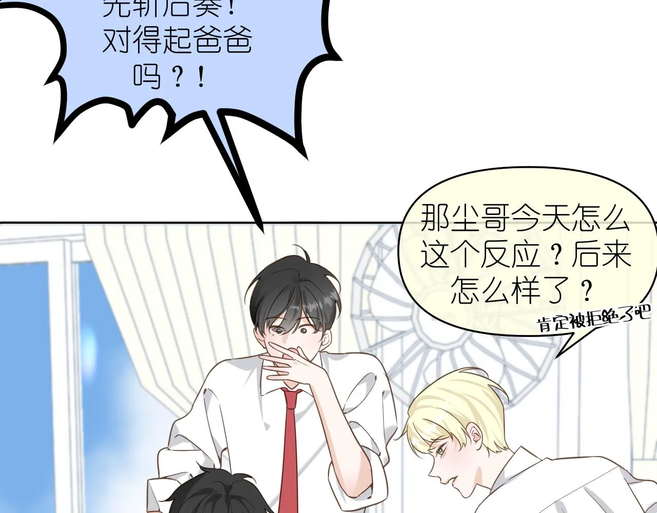 好久不见48