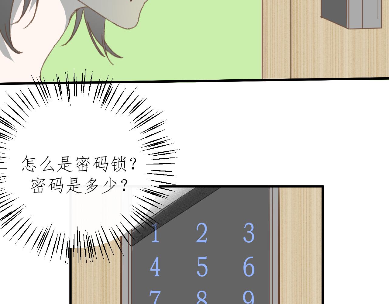 第1话     重逢73