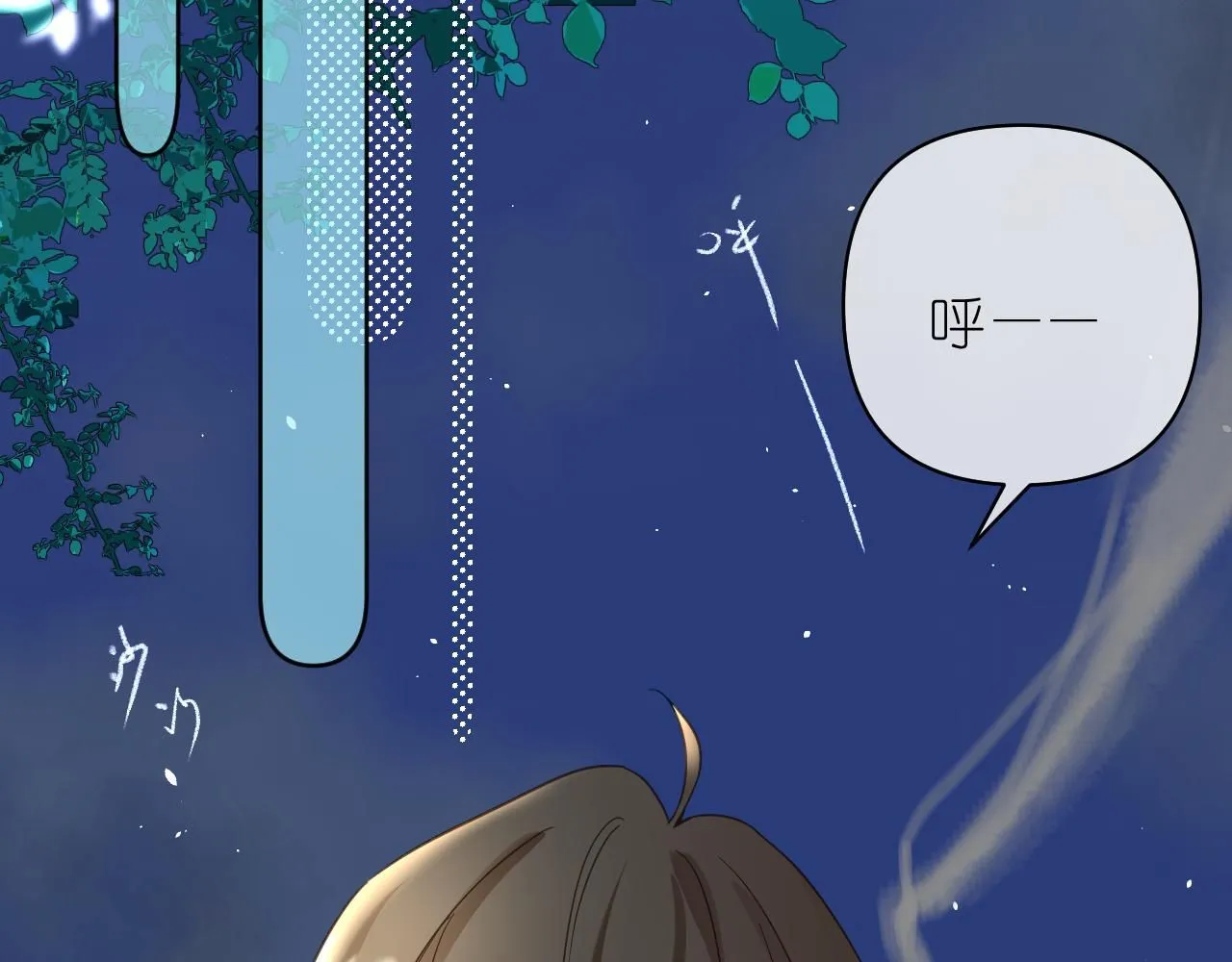 10 空气潮湿18