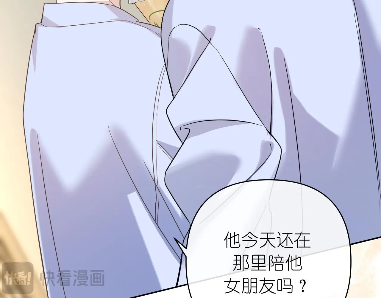 第37话 助攻19