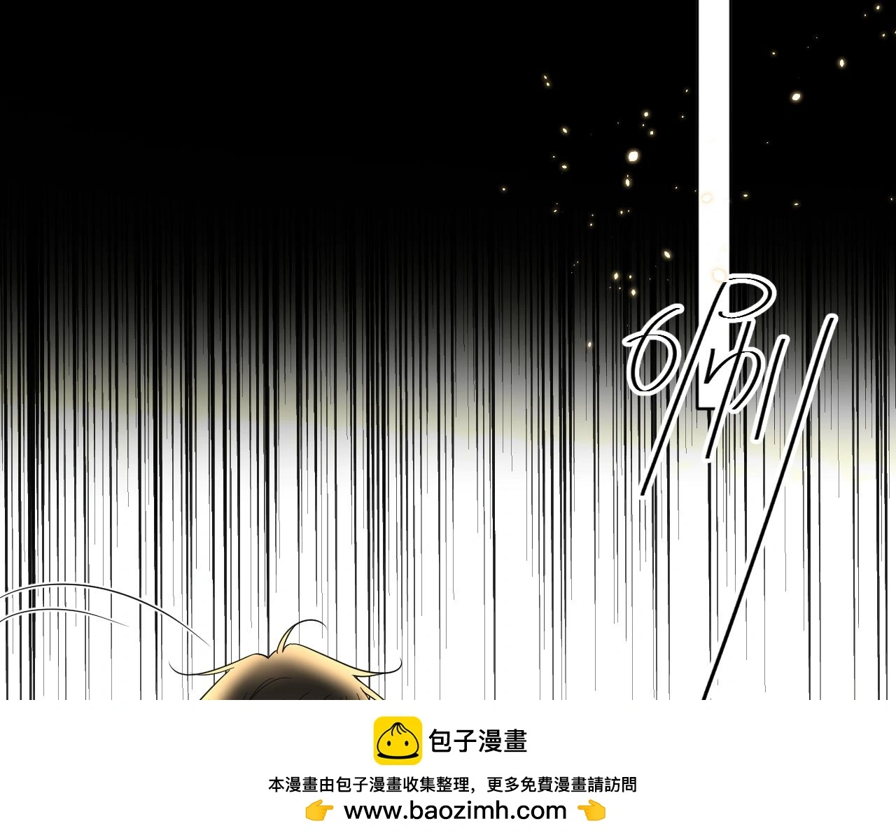 第25话 别想跑49