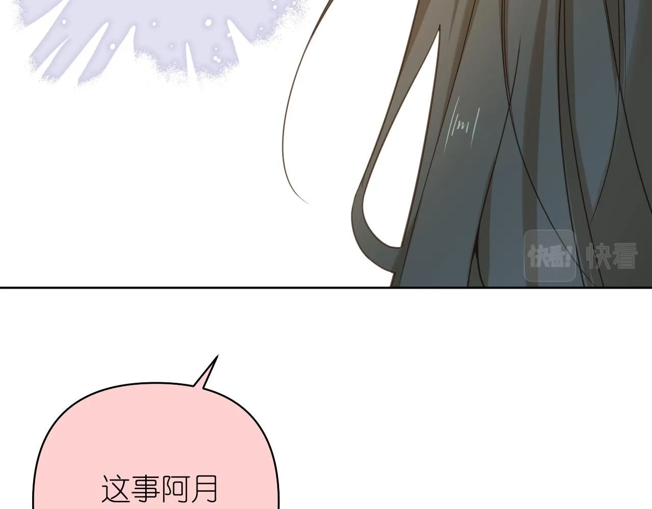 10 空气潮湿38
