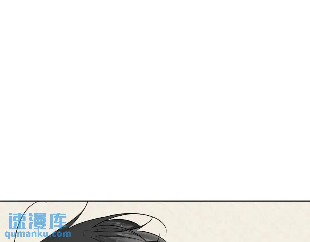 第20话 直到你能确信15