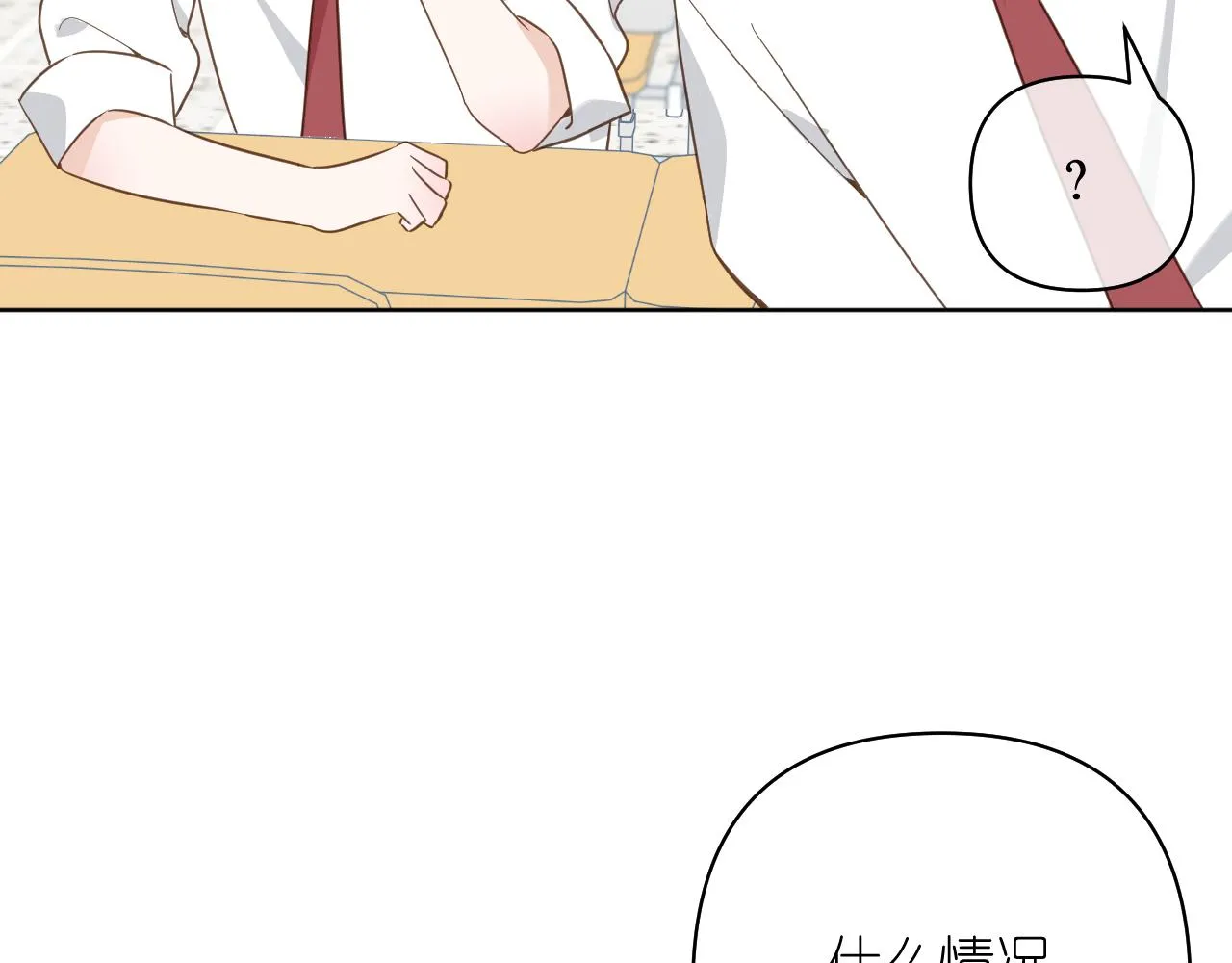 好久不见41