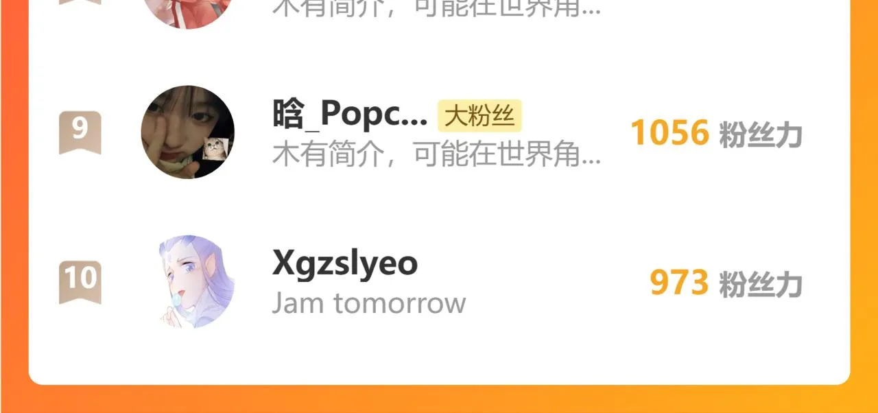 好久不见77