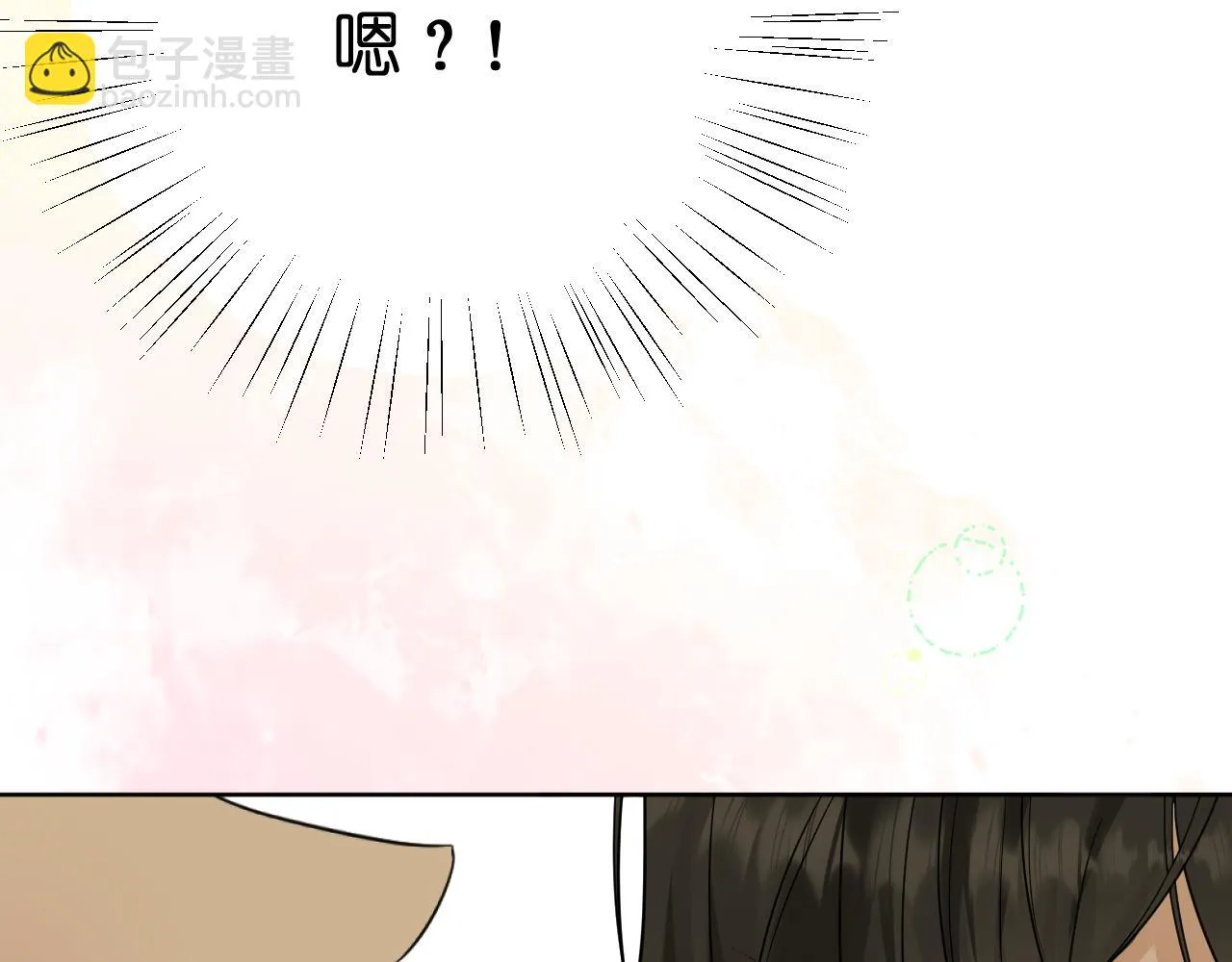 第34话 希望大家知道68
