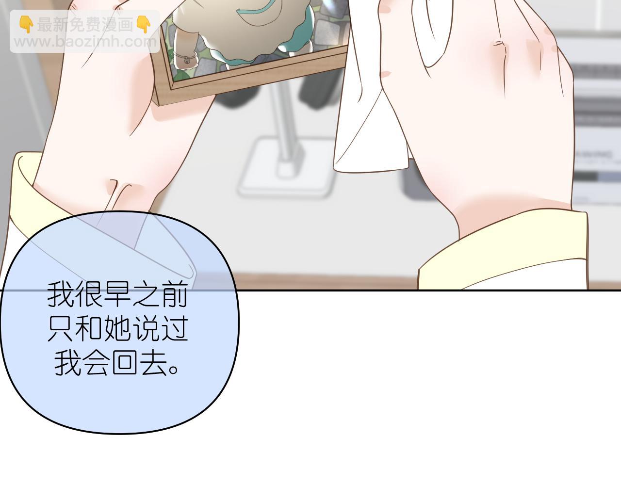 打火机与夕阳119