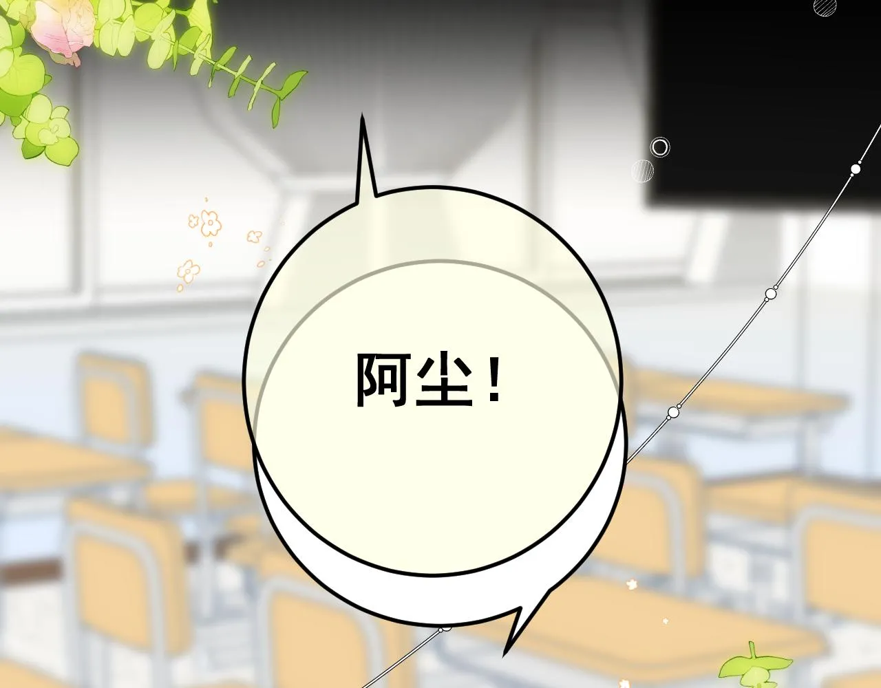 好久不见27