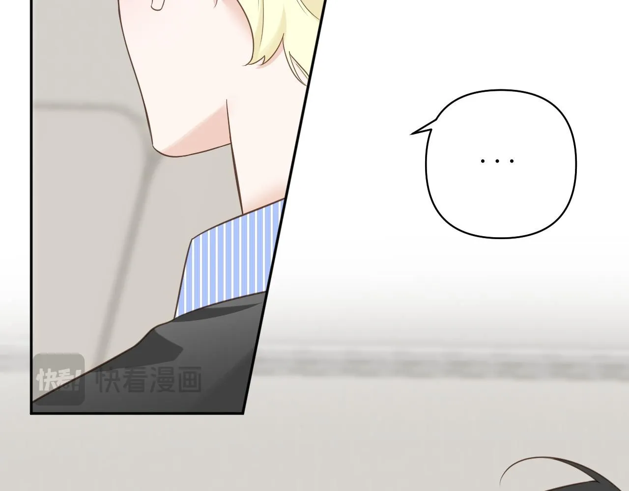 第15话  自私鬼68