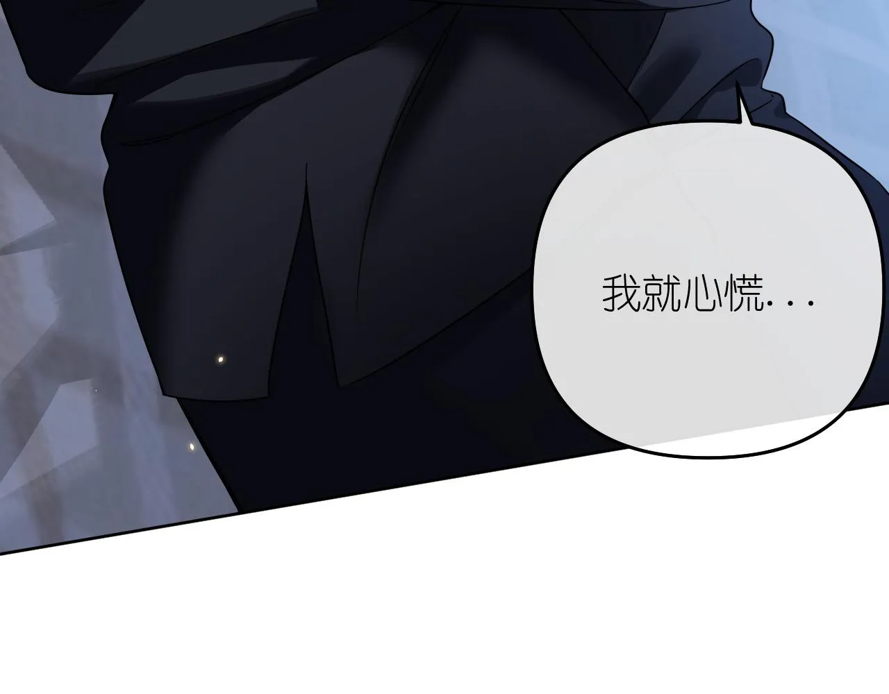第39话 等一下39