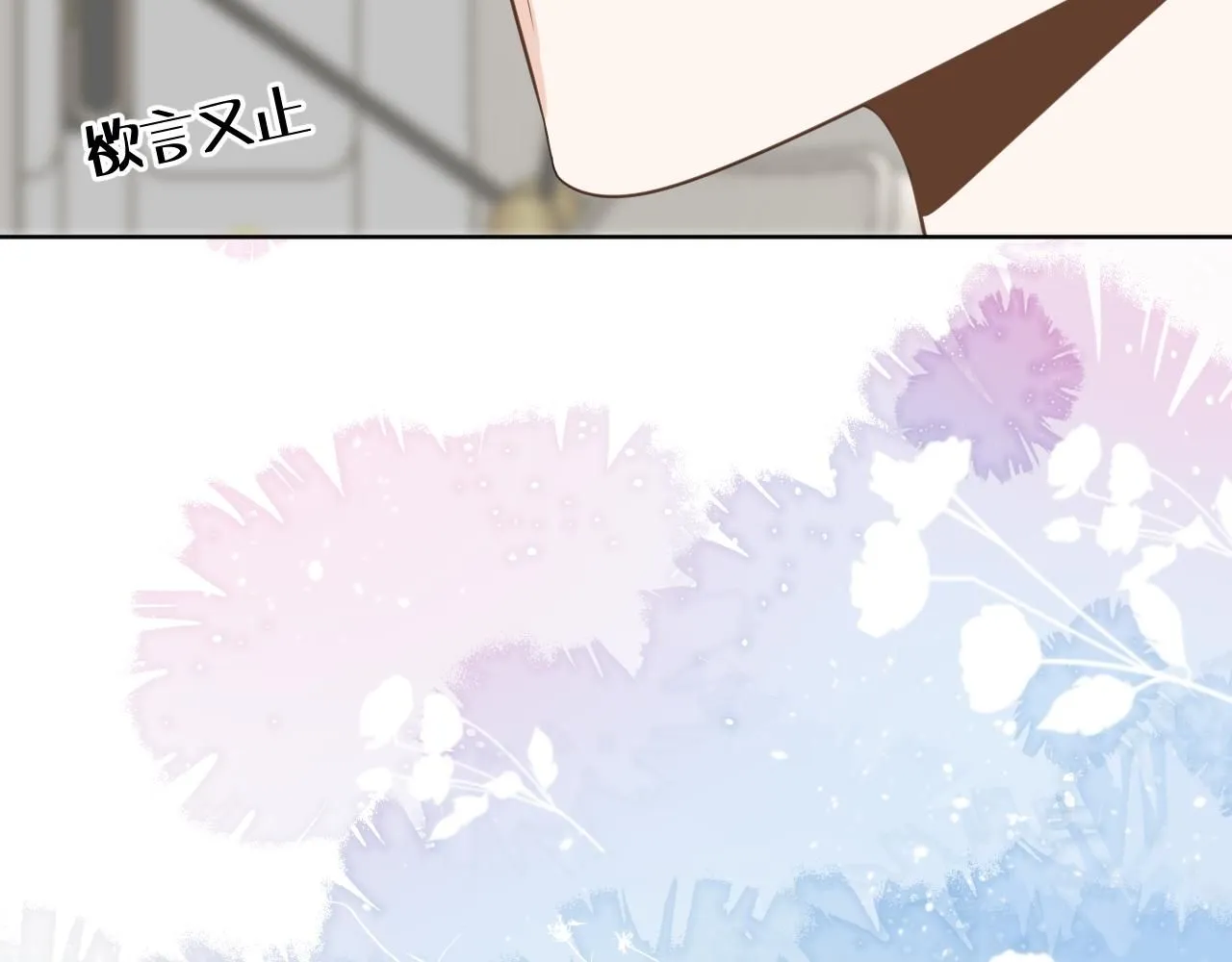 第15话  自私鬼63
