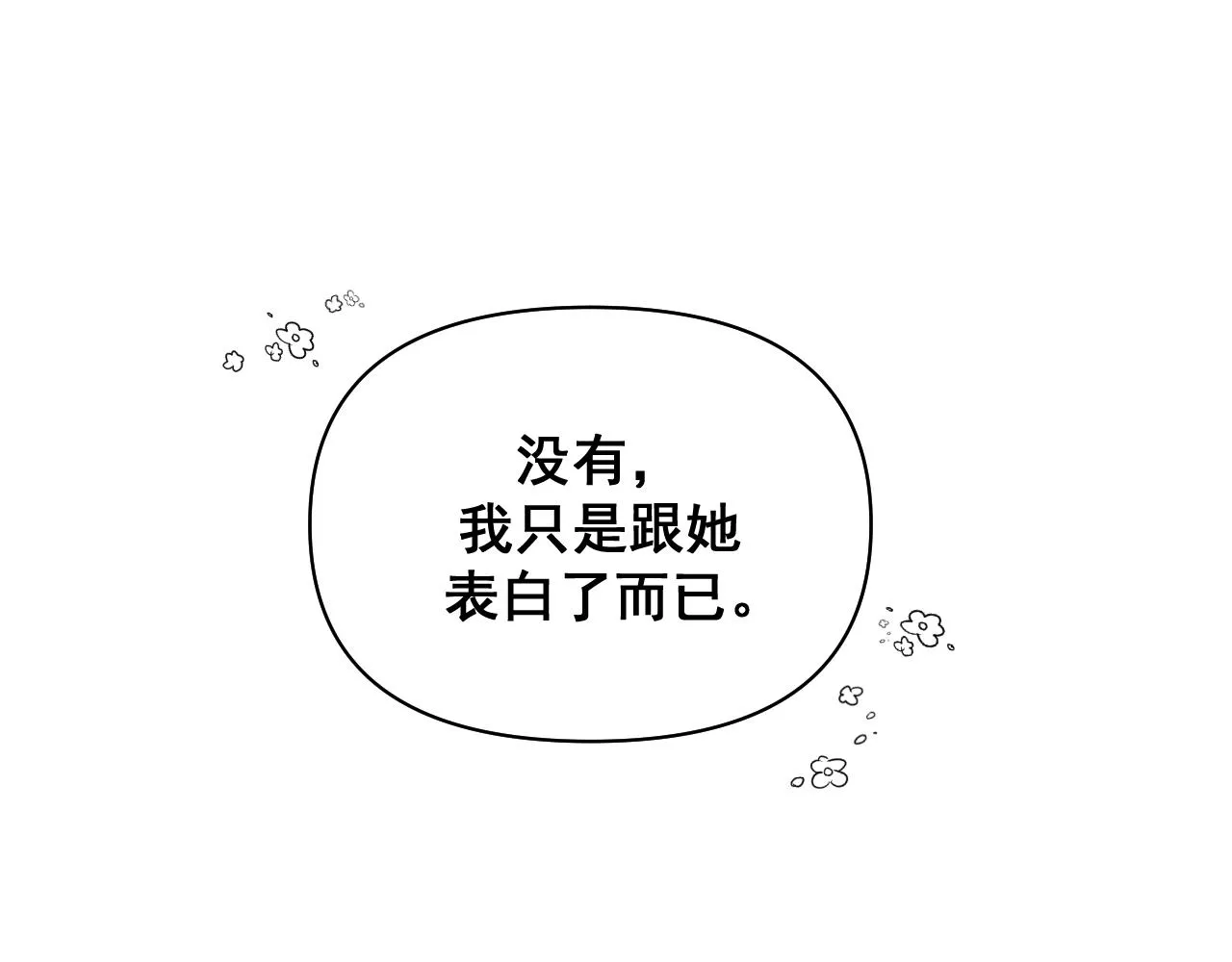 好久不见45