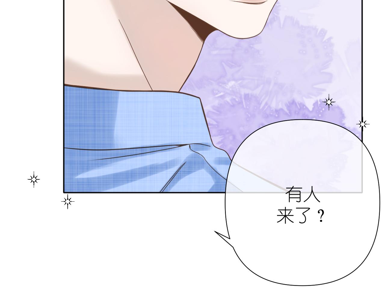 打火机与夕阳62