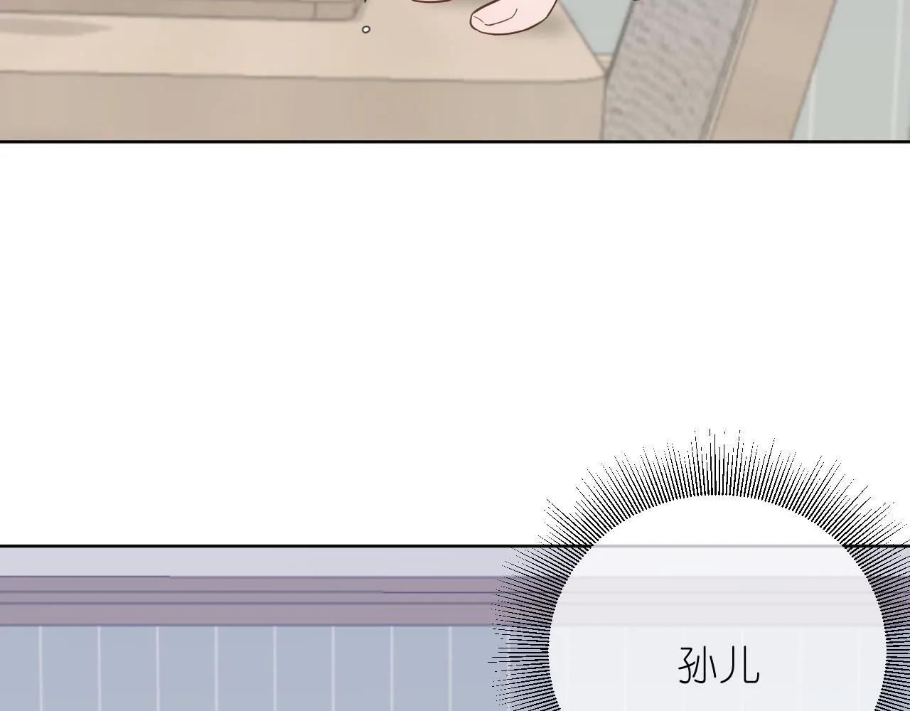 第14话 揭穿67