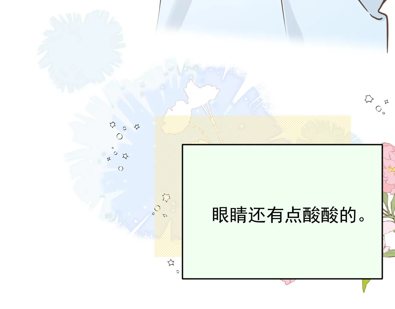 好久不见74