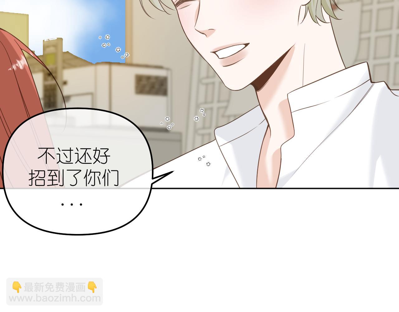 打火机与夕阳107