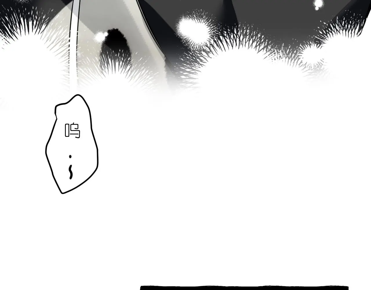 第22话 对峙87