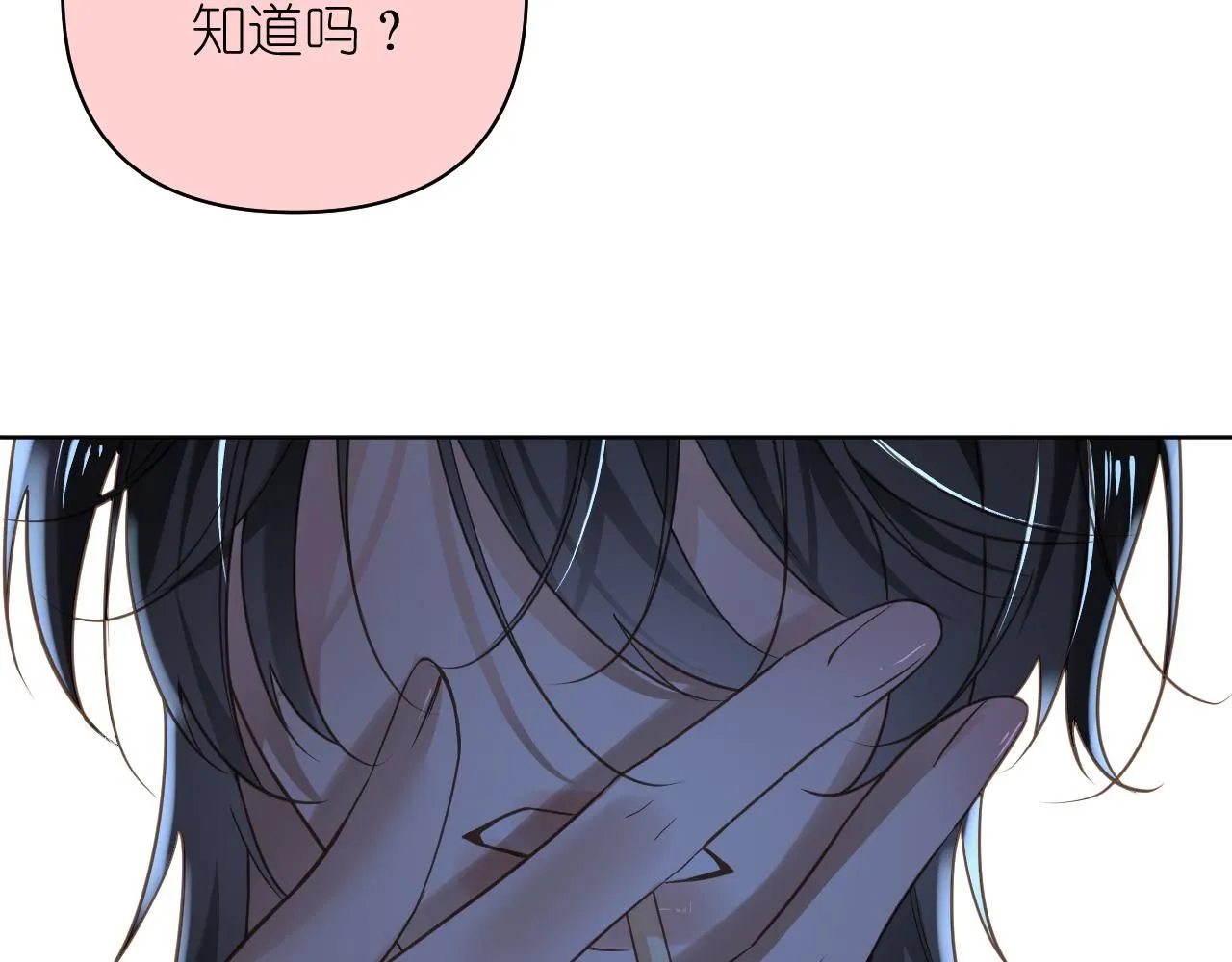 10 空气潮湿39