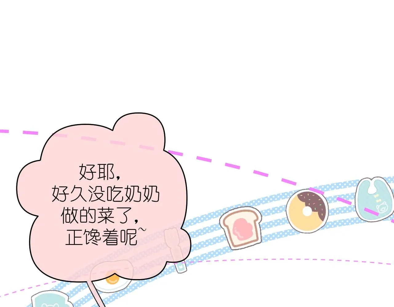 10 空气潮湿15