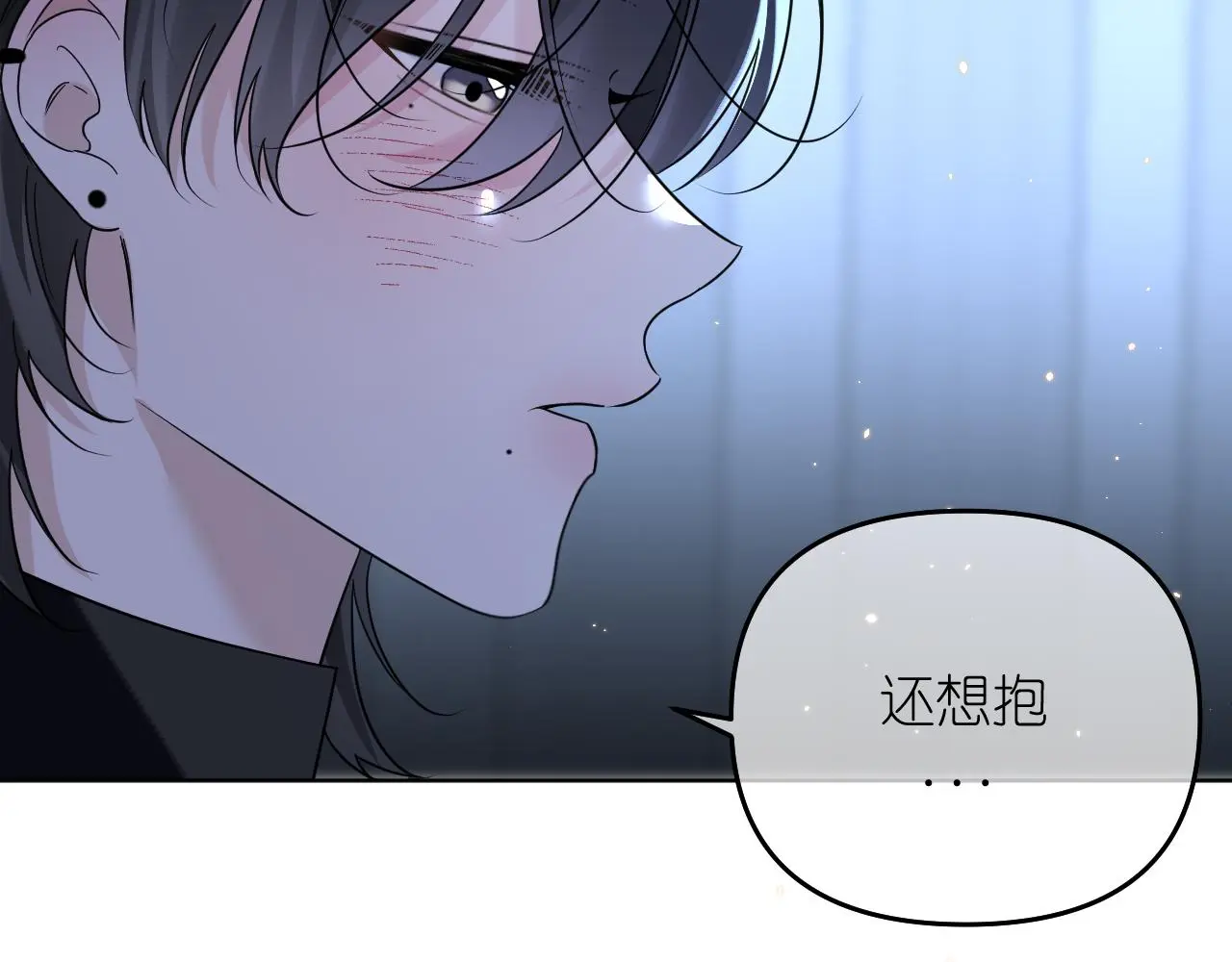 第24话 我一直在想你59