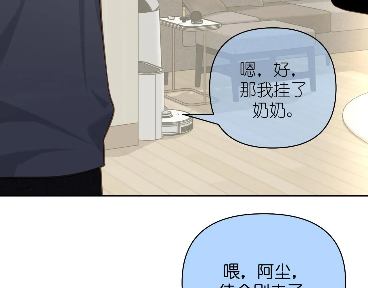 10 空气潮湿10
