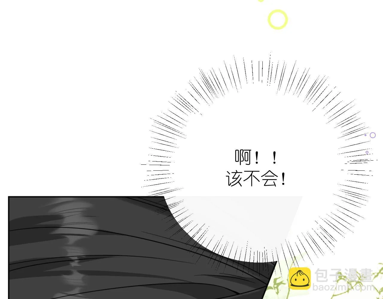 第34话 希望大家知道25