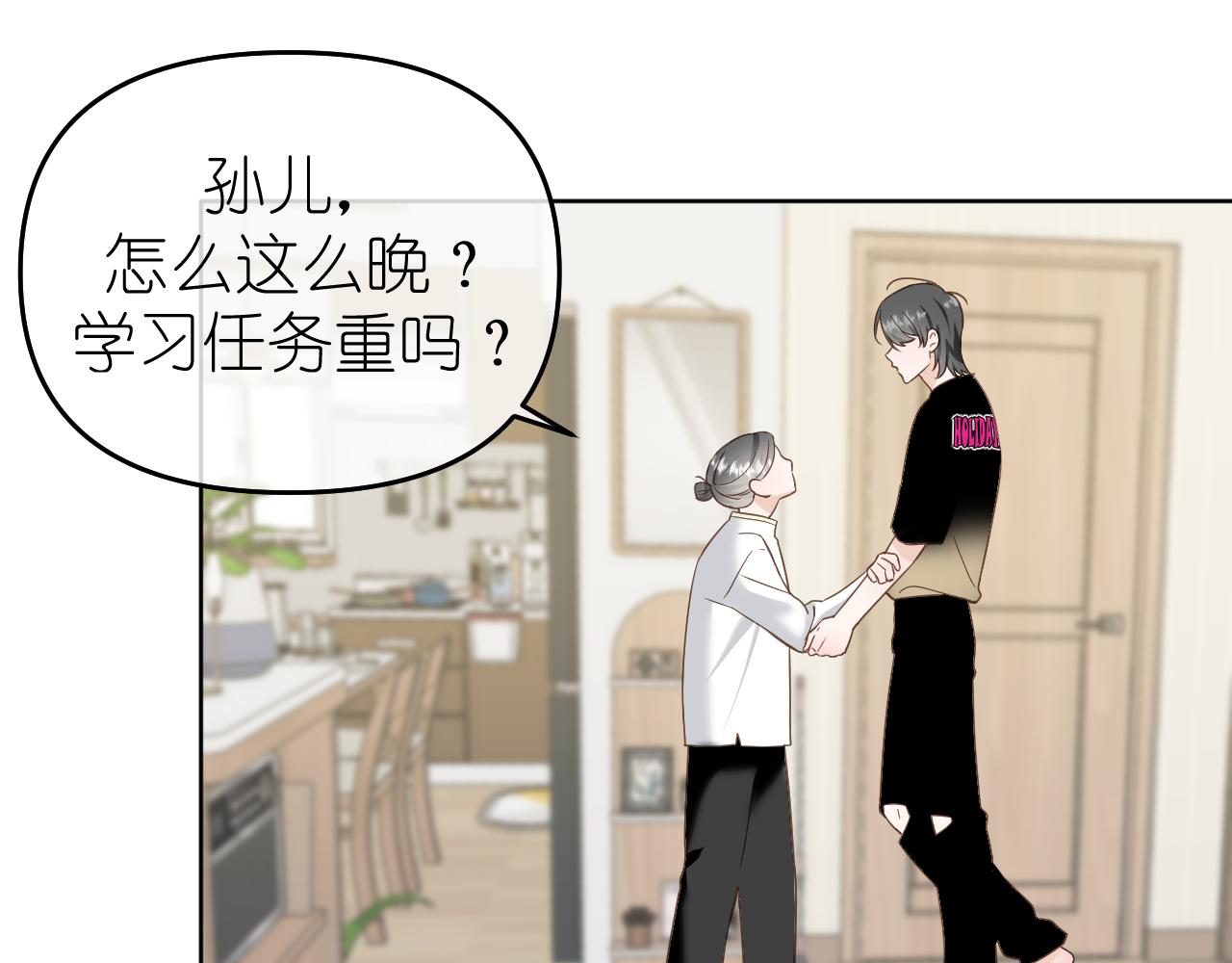 打火机与夕阳123