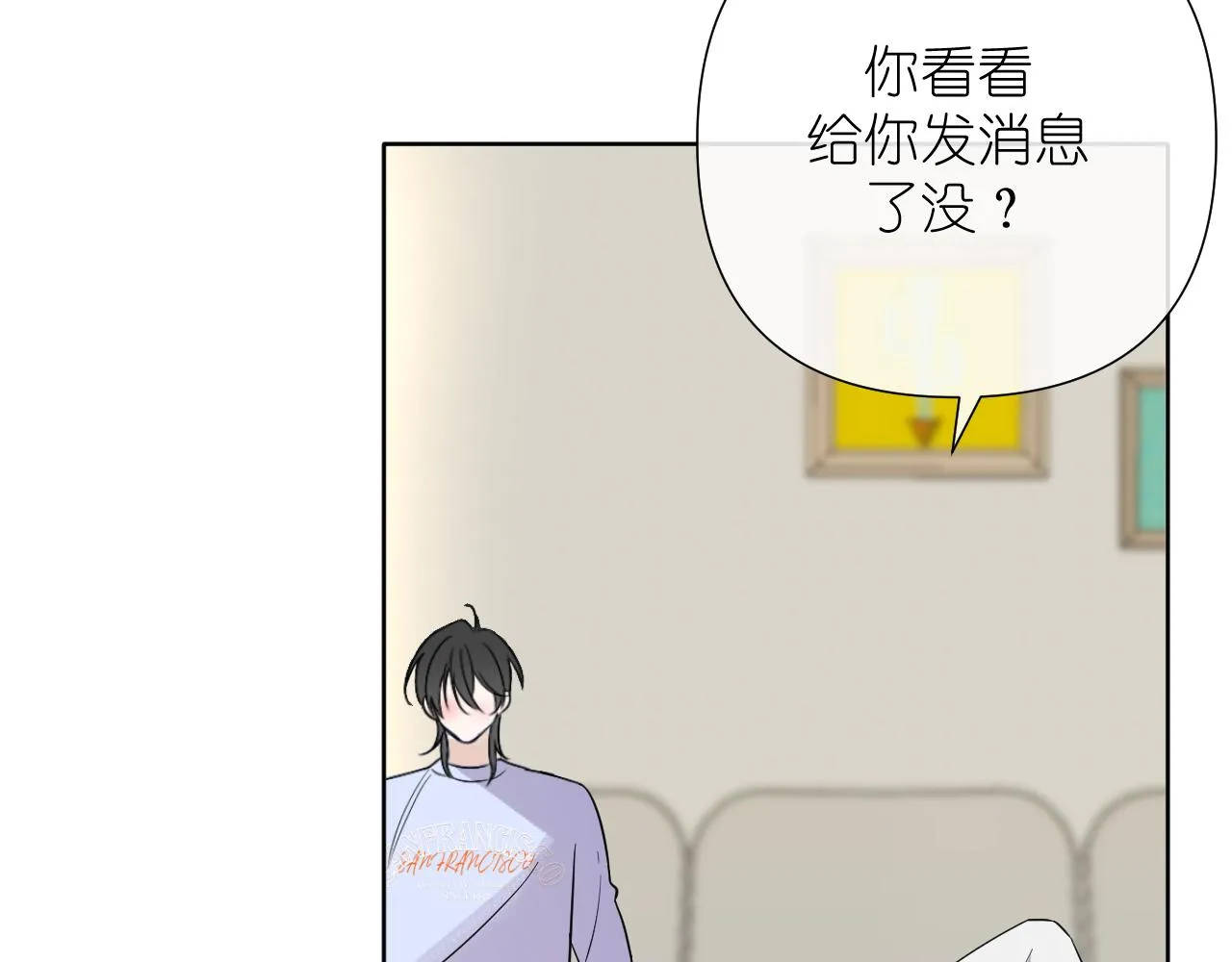 第35话 掩护40