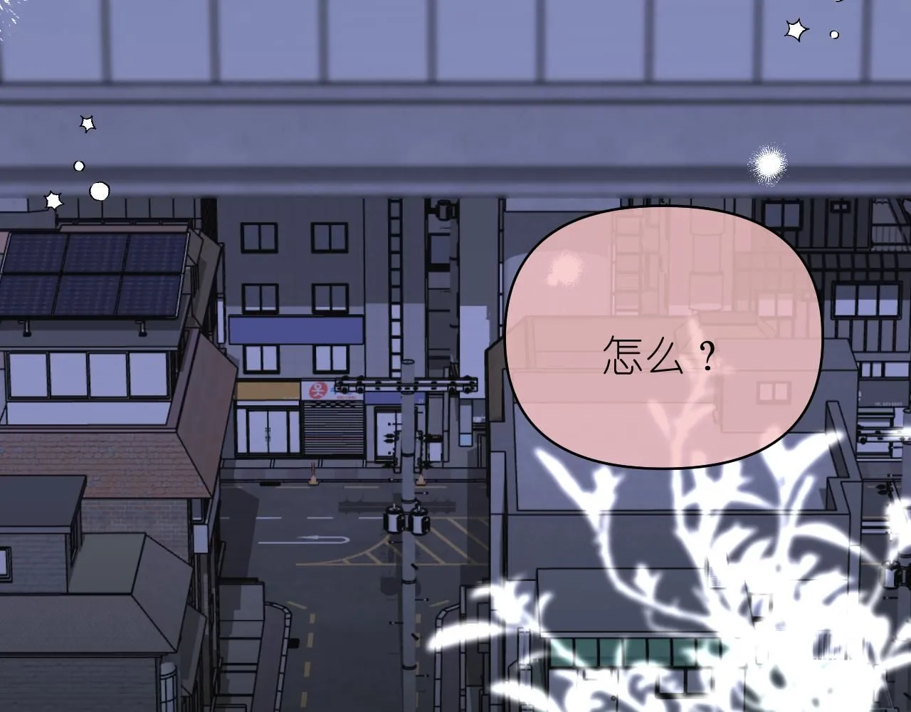 10 空气潮湿46