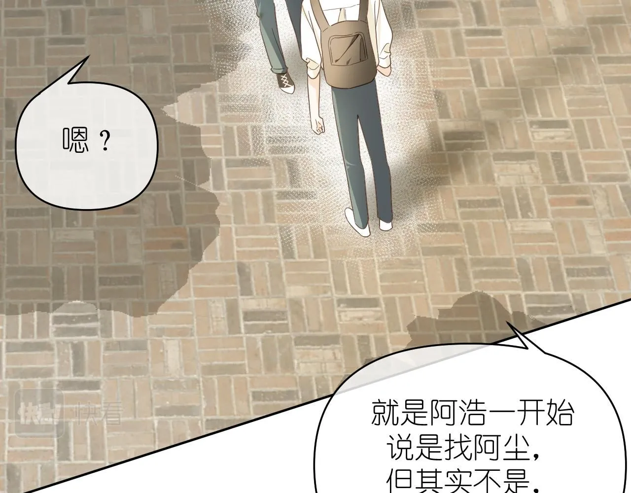 10 空气潮湿65