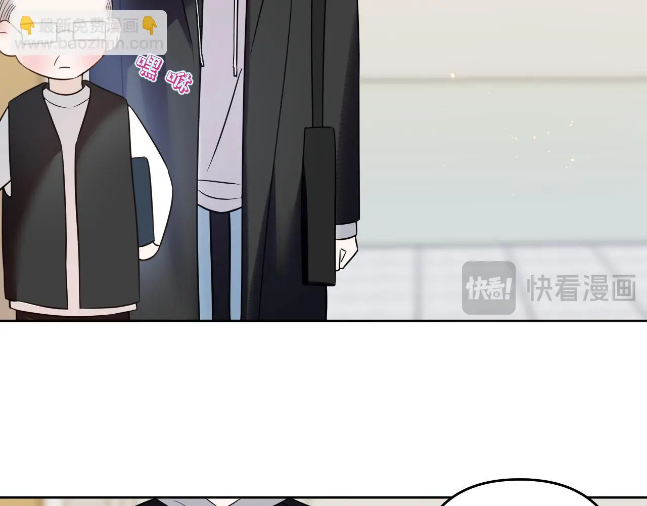 第29话 花13