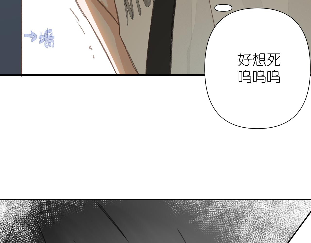 第1话     重逢52