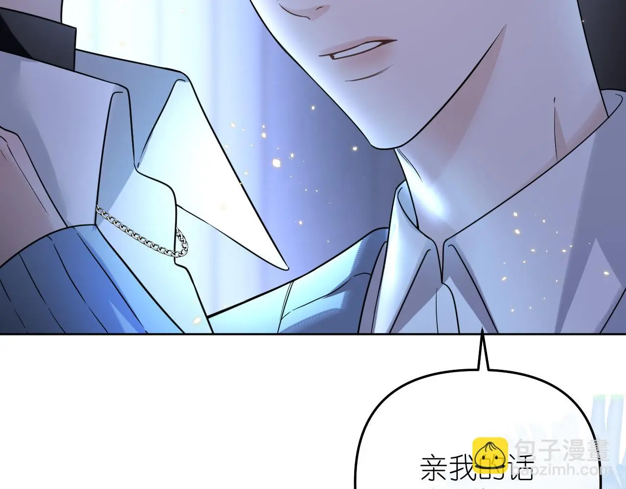 第24话 我一直在想你62