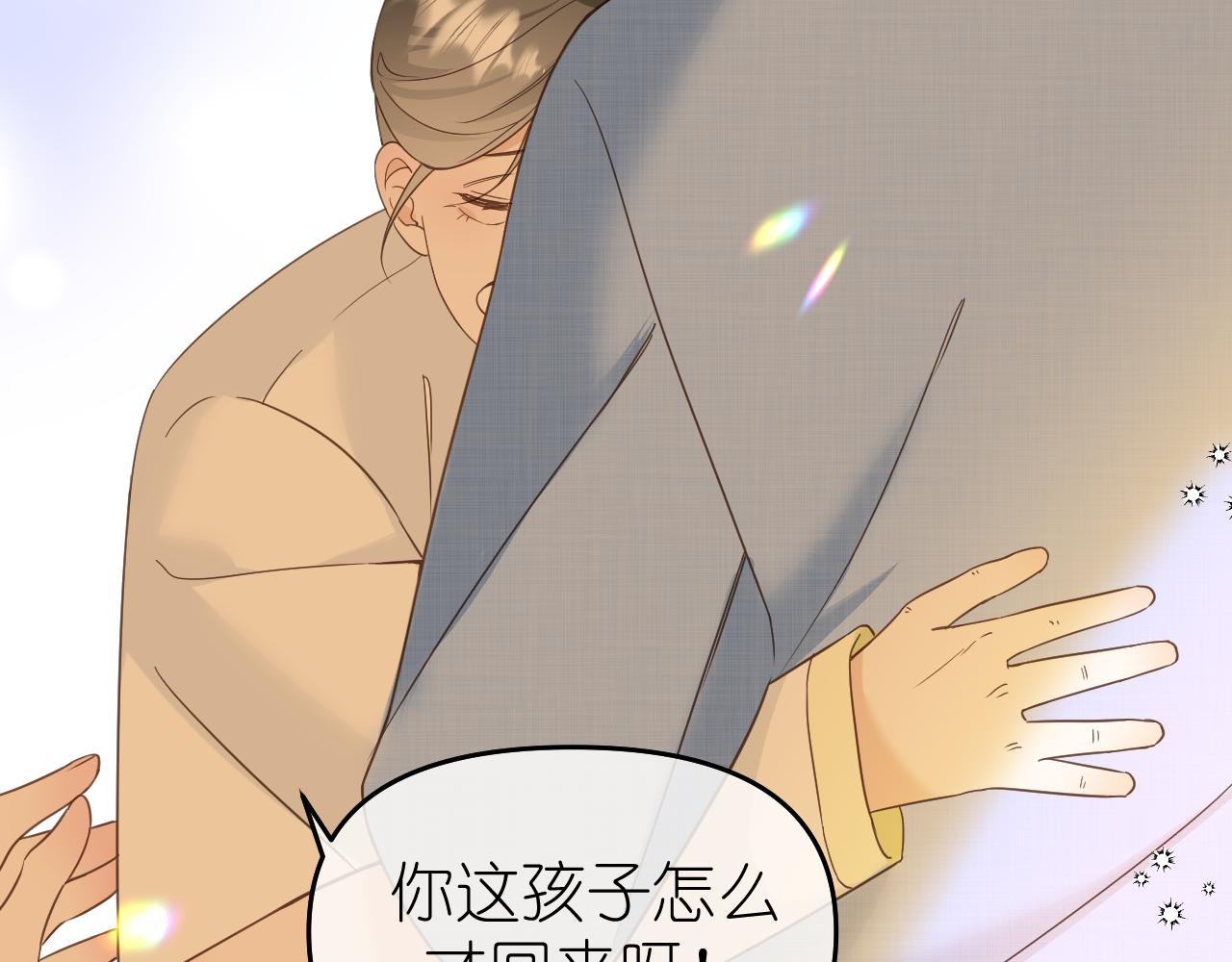 打火机与夕阳130