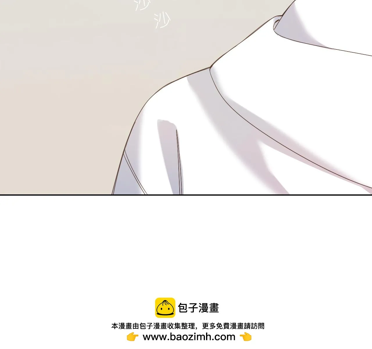 第36话 坦白59