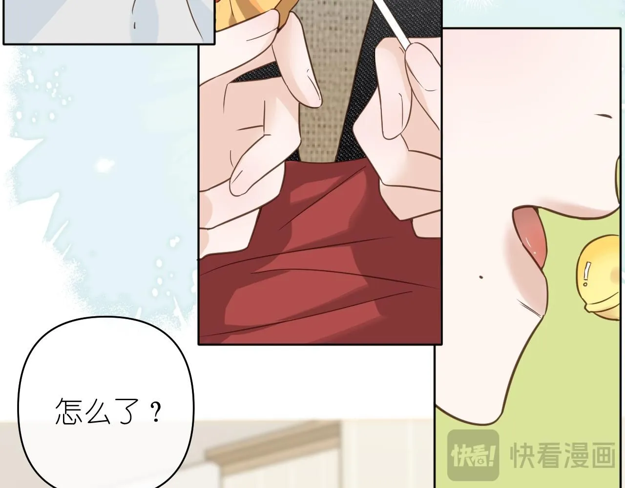 第14话 揭穿57