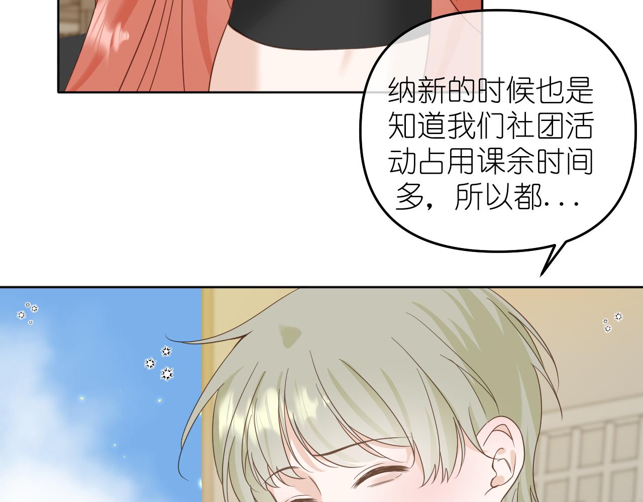 打火机与夕阳106