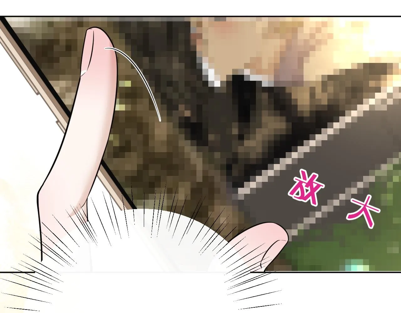 第34话 希望大家知道67